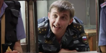 11 серия
