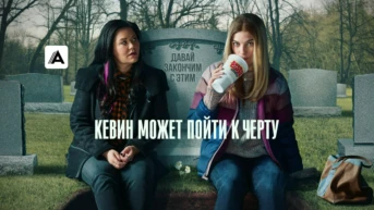 Мы продаем стиральные машины