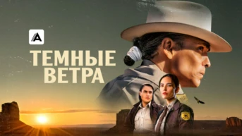 Красота восстановлена