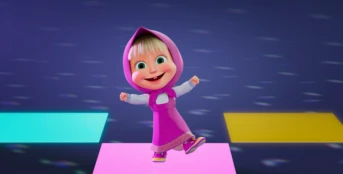 Танцуй! Танцуй!