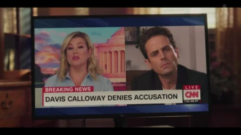 Окончательная отмена
