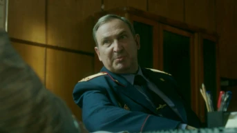 Серия 1