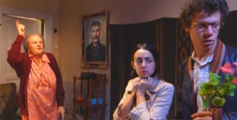 5 серия