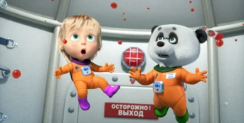 70 серия. Звезда с неба