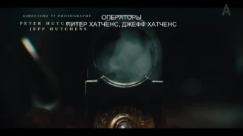 Что-то на дороге