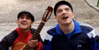 17 серия