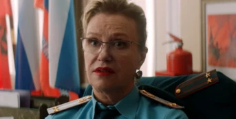 4 серия