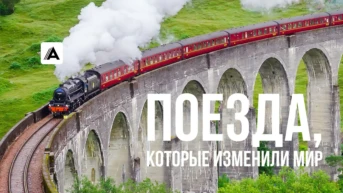 Серия 5