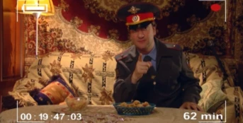 4 серия