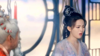 Серия 2