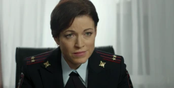 3-я серия