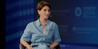 4 серия