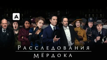 Комната головоломок