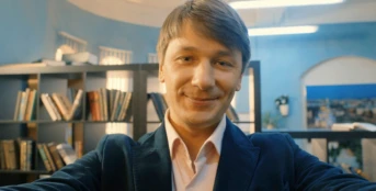 16 серия