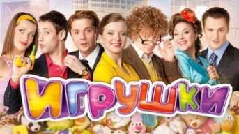 7 серия