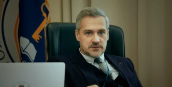 2 серия