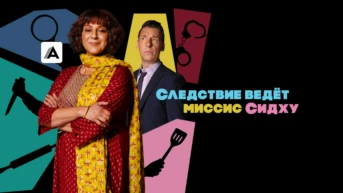 Нарушение конвенции