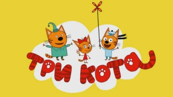 Портрет