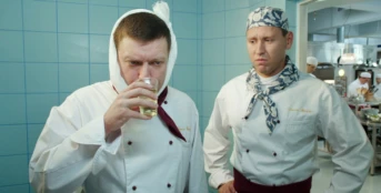 5-я серия